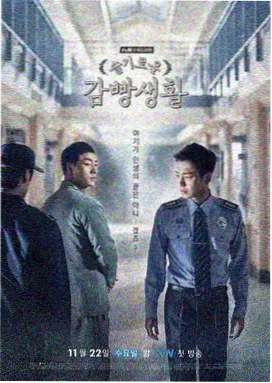 爱你高清资源 第4集