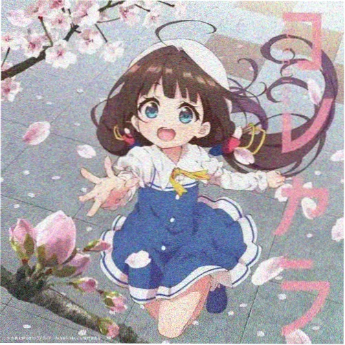 林夕 饰演者 张若昀